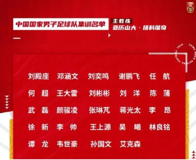 斯坦科维奇表示：“尤文在意甲争冠行列中？是的，竞争会持续到赛季结束，尤文图斯有一整周的时间为比赛进行准备，阿莱格里也从中获益不少。